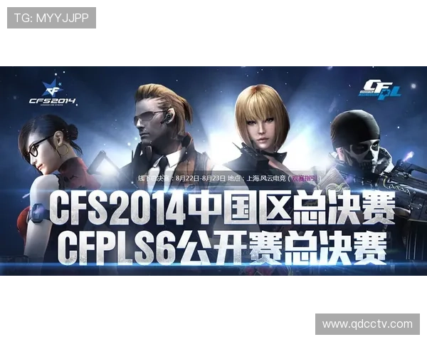 全球电竞赛事风云再起多支战队鏖战世界舞台掀起热血狂潮