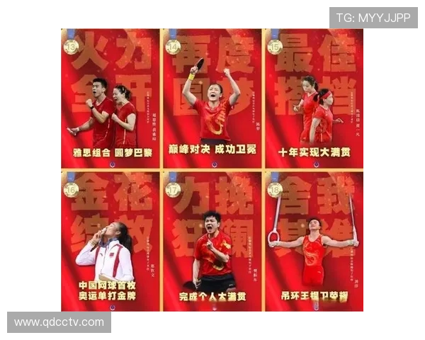 中国男足逆转夺冠全场沸腾年轻球员闪耀赛场展现新时代实力