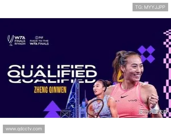 全新网球赛季来临 迎接新星挑战与冠军争夺战