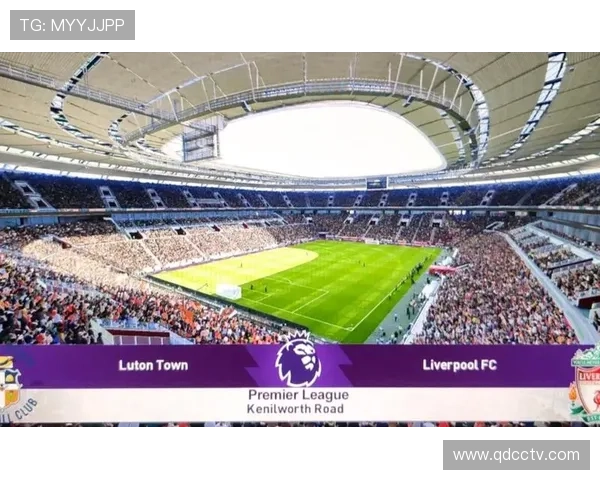 卢顿俱乐部崛起之路:从英格兰低级别联赛到英超新星的蜕变与挑战 卢顿俱乐部崛起之路:从英格兰低级别联赛到英超新星的蜕变与挑战