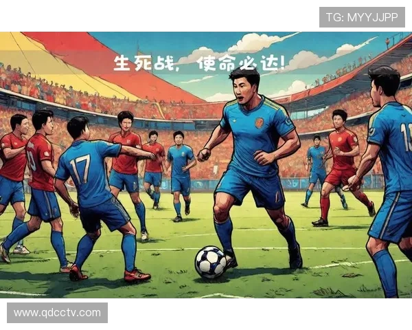 国足再创佳绩全场鏖战逆转取胜展现团队精神与顽强拼搏风采 国足再创佳绩全场鏖战逆转取胜展现团队精神与顽强拼搏风采