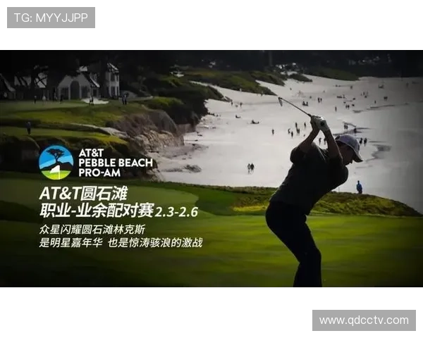 新星张伟丽力压群雄首次问鼎大满贯 网球界新一代崛起引发热议