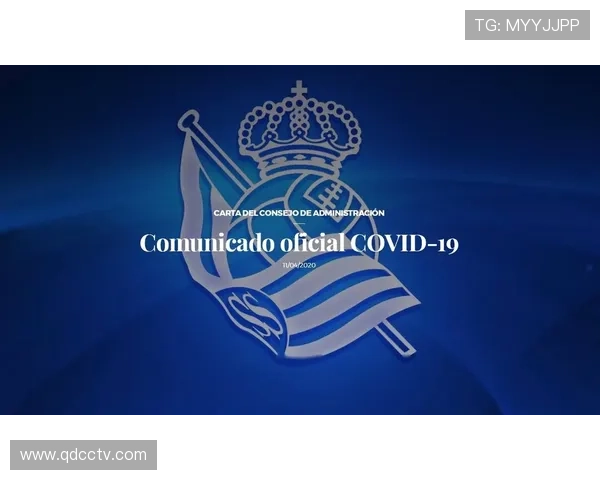 皇家社会俱乐部历史与文化探秘：从创立到现代的影响与成就