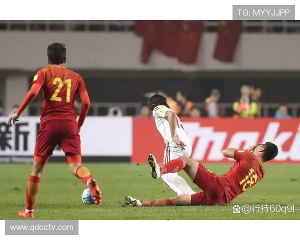 国足主场逆转劲敌掀起晋级热潮全场球迷欢声雷动庆祝胜利激情时刻