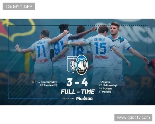 国际米兰宣布新赛季阵容调整 积极备战意甲与欧战双线作战