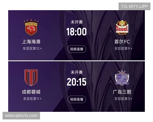 焦点之战引爆足坛豪门对决新格局与未来走向转会风云与冠军悬念